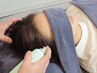 【頭痛と目の疲れ撃退★スッキリ】整体60分+炭酸ドライヘッドスパ20分 計80分
