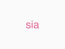シア(sia)