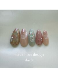 25年12月ハンド定額