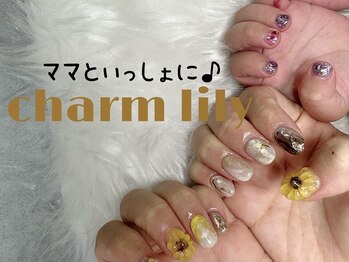 チャーム リリー(Charm lily)/