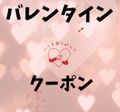 宙 あおば通駅店(そら)