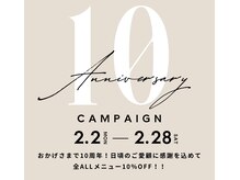 メルポール(Merport)