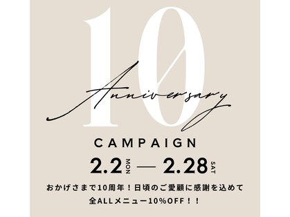 メルポール(Merport)の写真