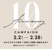 メルポール(Merport)