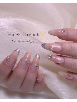 リアンド(Li&)/ チークネイル