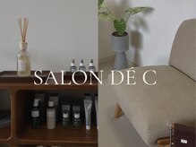 サロン ド シー(SALON DE C)