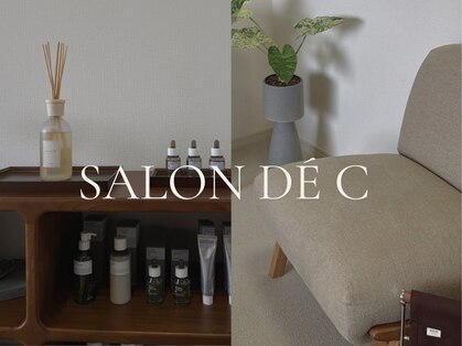 SALON DE Cの写真