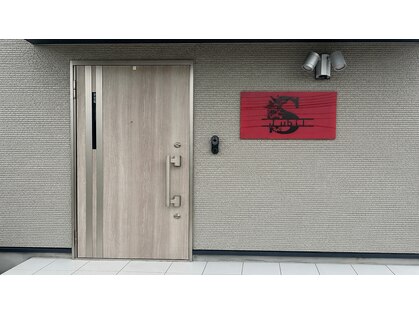 ジュビル(JUBIL)の写真