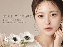シャルム 八尾店