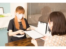 ミライズ(MIRAI'S)/まずは無料カウンセリングを♪