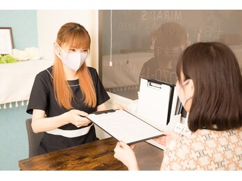 ミライズ(MIRAI'S)/まずは無料カウンセリング♪
