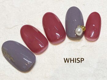 ウィスプ(WHISP)/パラジェル スイート 定額