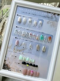 New♪カスタムデザイン定額