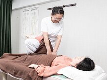 東洋整体/股関節の痛みもお任せください