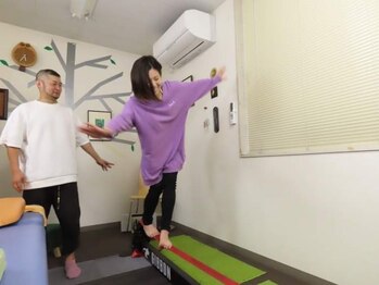 ふくろうの樹治療室/