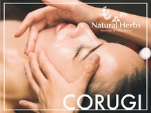 『美小顔コルギ』で解き放つ、真の小顔美。卓越した手技で顔の歪みを根本改善を促す、立体的な美しさ