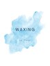 ワックス脱毛(下記メニューよりご選択下さい)