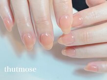 トトメス(thutmose)/上品ワンカラー