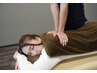 <疲れを癒したい方・メンズに人気>全身整体¥8250⇒¥1480！ ※6月末まで限定
