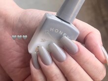 アントレッド(entraide)/ちゅるんワンカラー