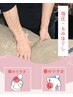 腰の辛さ・肩の辛さ改善したい方　60分9400円→5000円