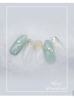 はあとねいる 武蔵境駅南口店/はあとねいるデザイン【057】