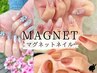 《Akina施術》【マグネットネイル orミルキーマグネット】 パラジェル