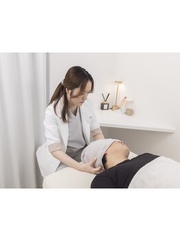 疲れを解消したい