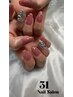 【4週間以内のご来店でオフ無料.*】HAND  Art2本＋ワンカラー￥7500→￥6600