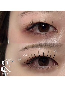 プライベートサロン ヴェール(Veil)/付け放題アンドヘルシー