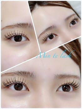 ミントラッシュ 郡山桑野店/エクパ★フラット100本＋パーマ