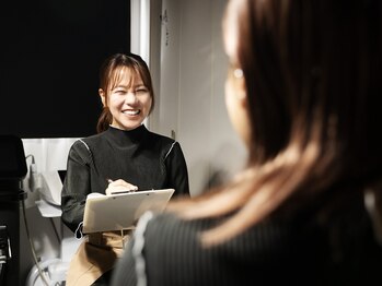 アバンギャルド(Avantgarde)/【店内】カウンセリング