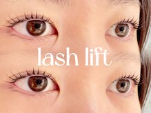 エン(enn:)/【高濃度アミノ酸ケアパーマ】