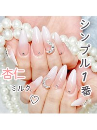 キラキラストーンxボルドー