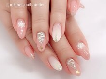 ミケ/定額エレガントコース