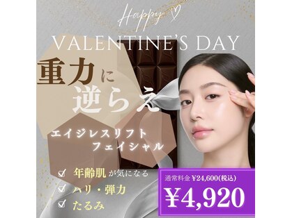 ファウンデーション(FOUNDATION)の写真