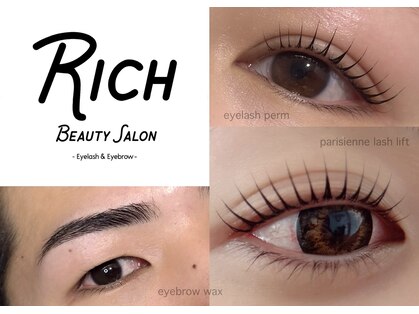 リッチアイブロウアンドアイラッシュモリオカ(Rich eyebrow& MORIOKA)の写真