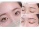 エメ(aimee)の写真