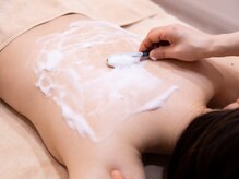 アロマスイーツ(AromaSweets)/シェービング/ブライダル