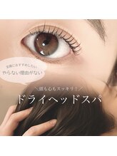 アモア(amoa)/まつげパーマ×ドライヘッドスパ