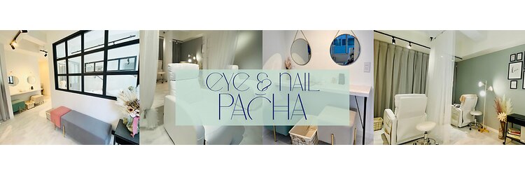 パシャ 名駅店(Pacha)のサロンヘッダー