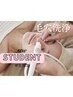 【学割U24】《学生限定‐黒ずみ角栓ごっそり》毛穴洗浄-顔全体-¥2750