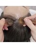 【頭痛の方】極上ヘッドスパ50分【カッサ付き】