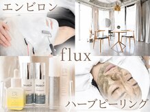 フラックス(flux(旧:京都エンビロンサロンFLUX))