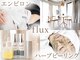 フラックス(flux（旧:京都エンビロンサロンFLUX))の写真