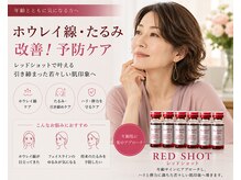 サンテビスタ 本八幡(Sante ViSta)