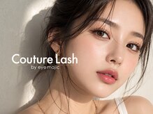 クチュールラッシュ バイ アイマジック 渋谷店(COUTURE LASH by eye majic)