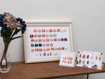 ウカ(uka)/ローズチッププレミアム取扱い♪