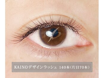 カイノ なんばタワー店(KAINO)/デザインラッシュ　140本