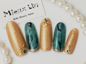 ミューアン(Mieux Un)/